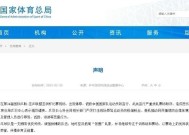 窗口期孟菲斯灰熊备战英超，状态回暖细节曝光，赛场秩序良好，训练强度明显提升的简单介绍-英雄联盟投注